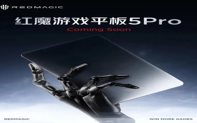 ريد ماجيك تكشف عن جهازها اللوحي الجديد المخصص للألعاب في الأسواق